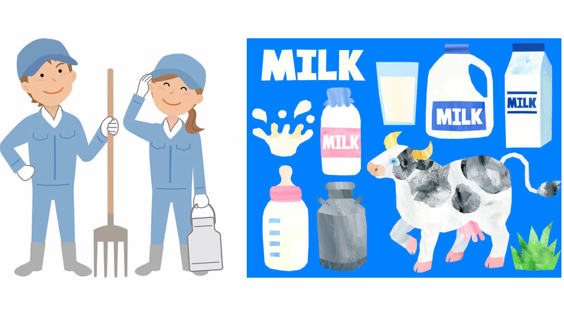 十勝の課題の一つ「牛乳・乳製品の過剰在庫問題」